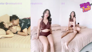 หลุดไทย น้องมินตรา mintra4444 ออกไปเจอกับเอฟซีต่างจังหวัด เปิดห้องเย็ดกันกอดจูบนัวเนียดูดหัวนมจนหีแฉะจับตะแคงเย็ดซอยเสียวๆ ขึ้นขย่มจนเกือบแตกใน