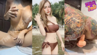 หลุดไทย น้องถุงแป้งไลฟ์ช่วยตัวเองอย่างเสียวเลย นมโคตรใหญ่น่าดูดใช้ไข่สั่นดิลโด้ยัดที่หีอย่างเสียว รอยสักเต็มหลังน่าโดนจับเย็ดท่าหมาจริงๆ