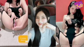 หลุดไทย onlyfans sexyangle_lookwa น้องลูกหว้าช่วยตัวเองด้วยที่สวมนิ้ว อย่างเสียวเลยตอนแรกนึกว่าจะเอากล้วยมาแหย่หีด้วย เสียงไทยโคตรเสียว