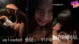 หลุดไทย สาวทางบ้านน่าเย็ด หน้าตาโคตรสวยเลยเย็ดกับแฟนคารถทั้งโม๊คควยอมควยซอยหีแม่งจัดให้ทุกอย่าง อยากได้แบบนี้มาเย็ดน่าจะเสียวมากหน้าตาดีชิบหายเด็ดสัสๆ